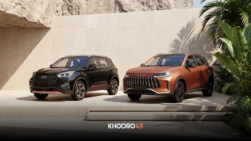 مقایسه تیسان S05 و ام وی ام X55 پرو: رقابت کراس‌اوورهای هم‌خانواده چینی